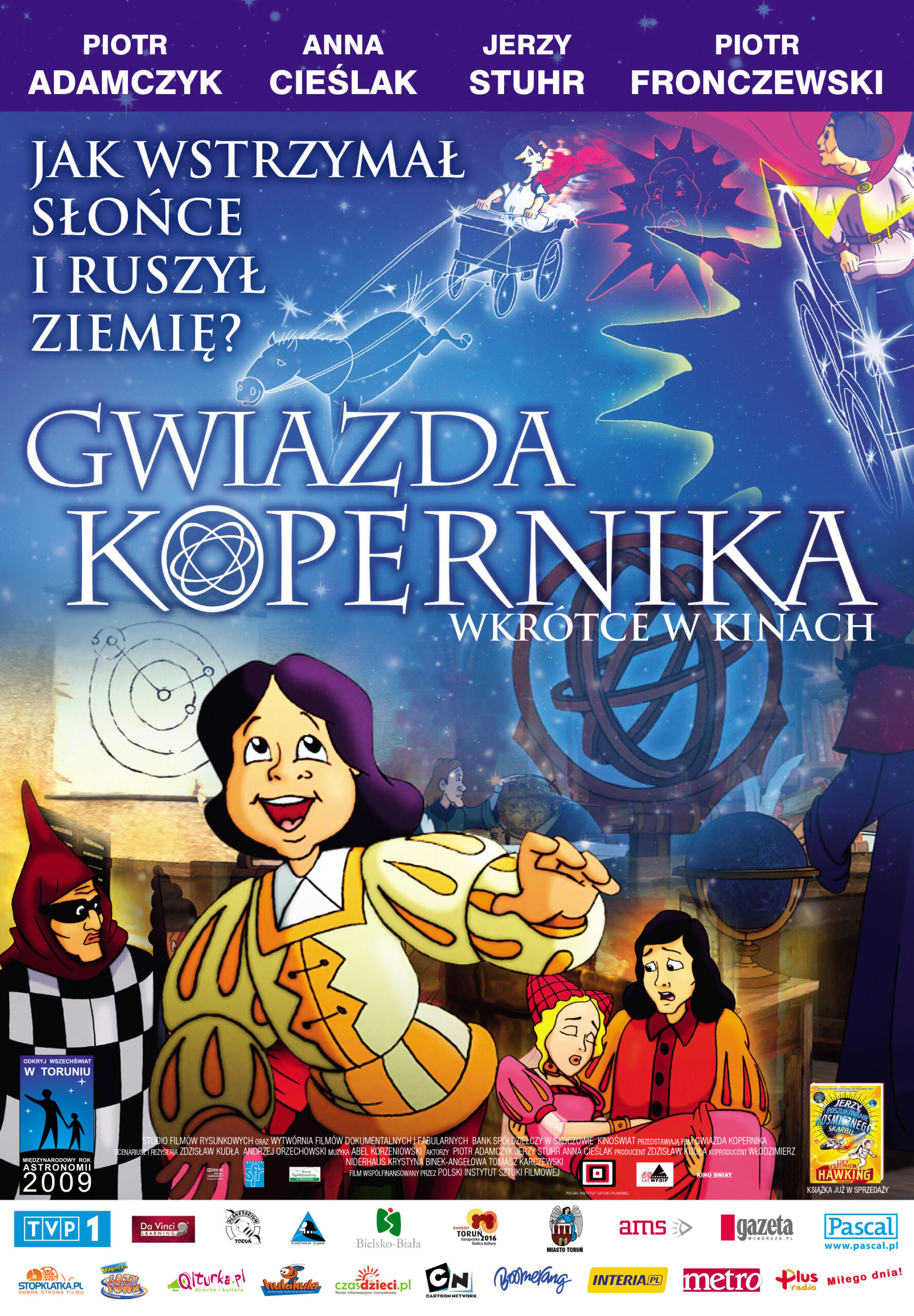 Gwiazda Kopernika